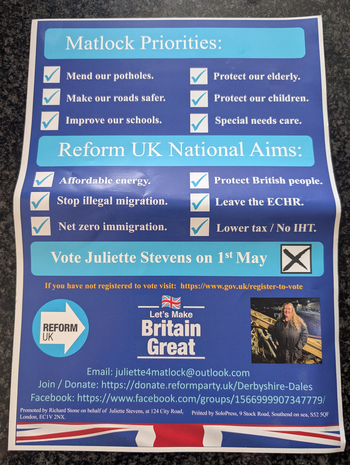 Leaflet archived 2025-04-15