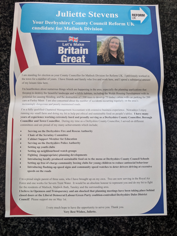 Leaflet archived 2025-04-15
