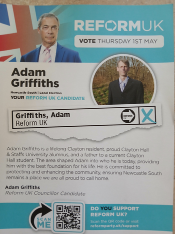 Leaflet archived 2025-04-20